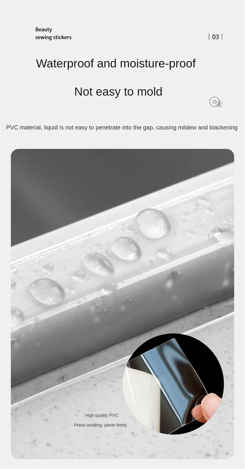 Description Picture 3 of item1 Roll Bathroom Kitchen Self Adhesive Sealing Shower Sink Bath Caulk Strip Waterproof Wall Sticker Sink Edge Tapea househol