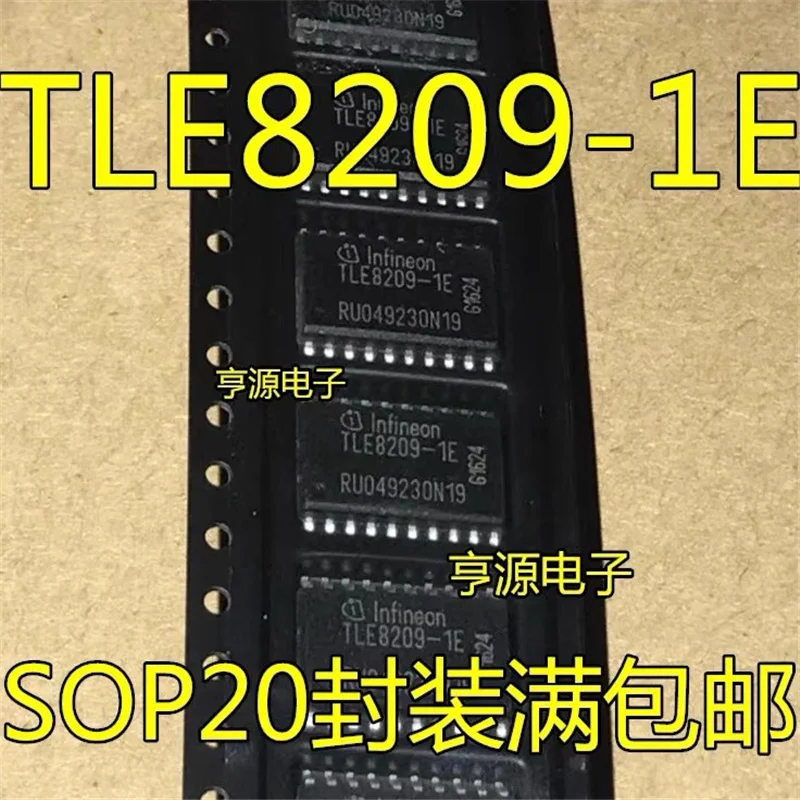 

1-10PCS TLE8209 TLE8209-1E SOP20