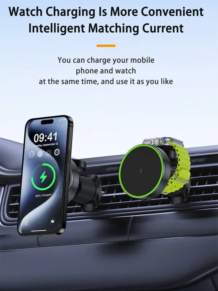 Magnetic Car Wireless Charger for iPhone and Apple Watch