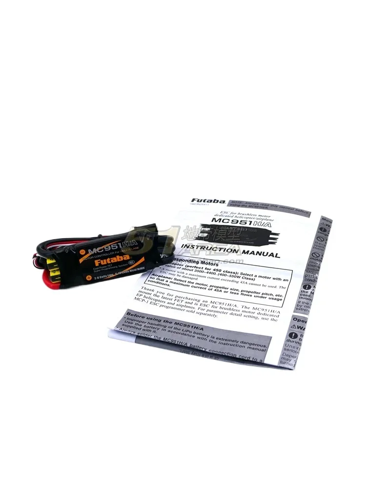 FUTABA MC951H/A ESC 50A Электронный регулятор скорости, бесщеточный ESC для вертолета 4502 thumbnail 5