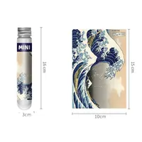 150pcs Jigsaw Puzzle Test Tube Van Gogh Sunflower Japan The Great Wave Off Kanagawa Famous Oil Paintings Puzzle Christmas Gift 2