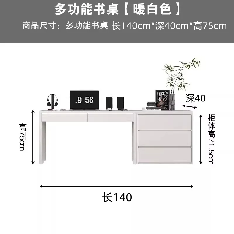 140x40x75cm