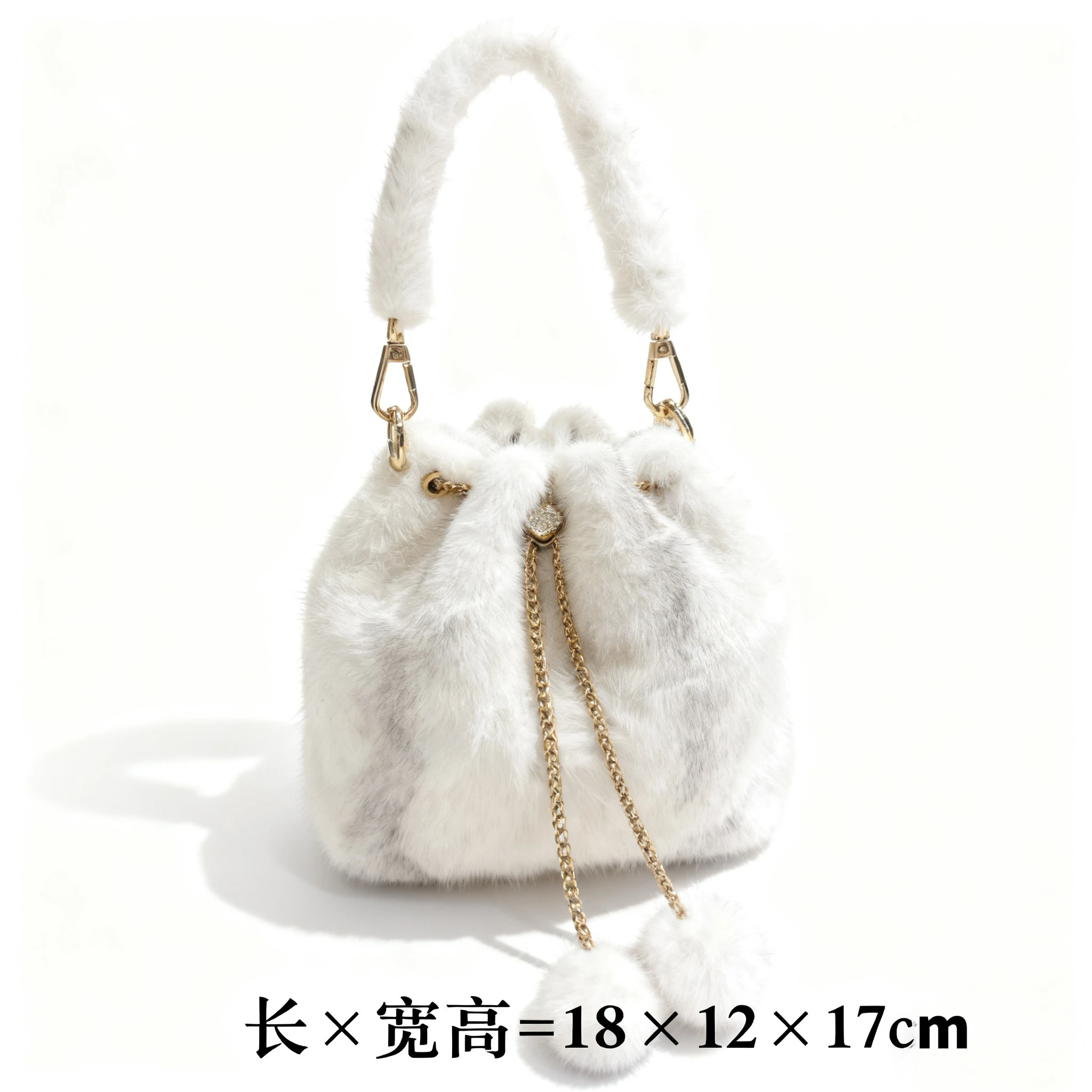 Women's Fashionable Plush bucket Tote Bag High-end Pleated Mink fur Shoulder Crossbody Bag Commuter Bag with Metal Chain