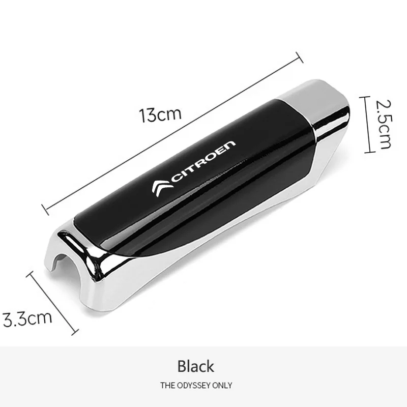 Carbon Fiber Handbrake Grip Protection Cover