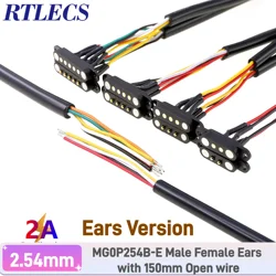 Enhanced Magnetic Pogo Pin Connector - Spring Loaded DC Power Socket - 9P (Male Female Ear Wire)