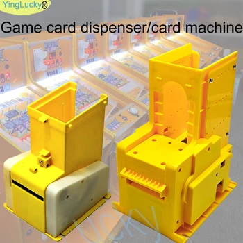 Arcade Card Dispenser Card Vending Machine Trading Card Scorecard Automatic Drop Coin-Operated Children's Arcade Machine 1