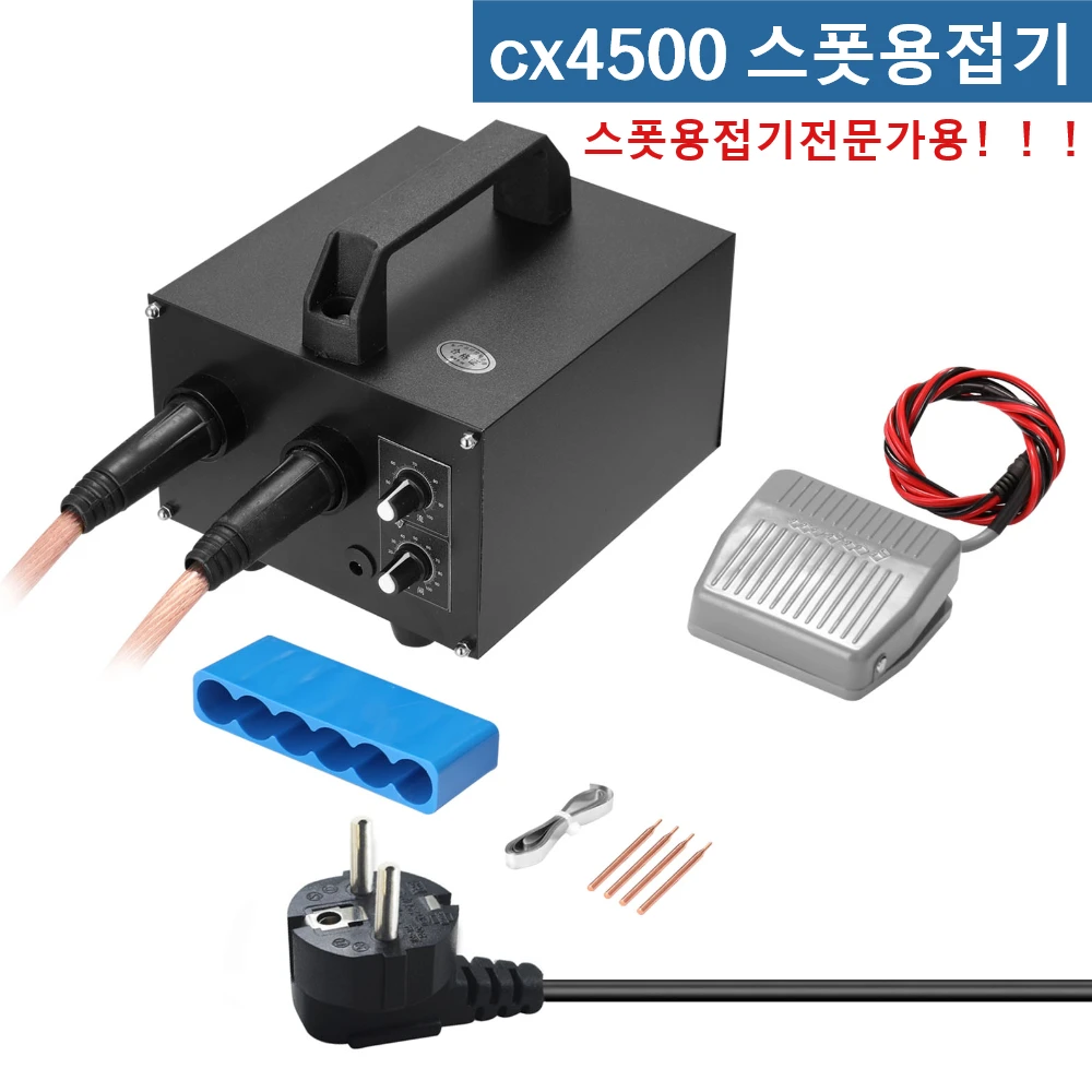 CX4500 Microcomputer Spot Welding Machine Set 20ms-1s Adjustable 640-1600A Current Adjustment for 0.25mm Nickel-clad Steel Plate soldering stations