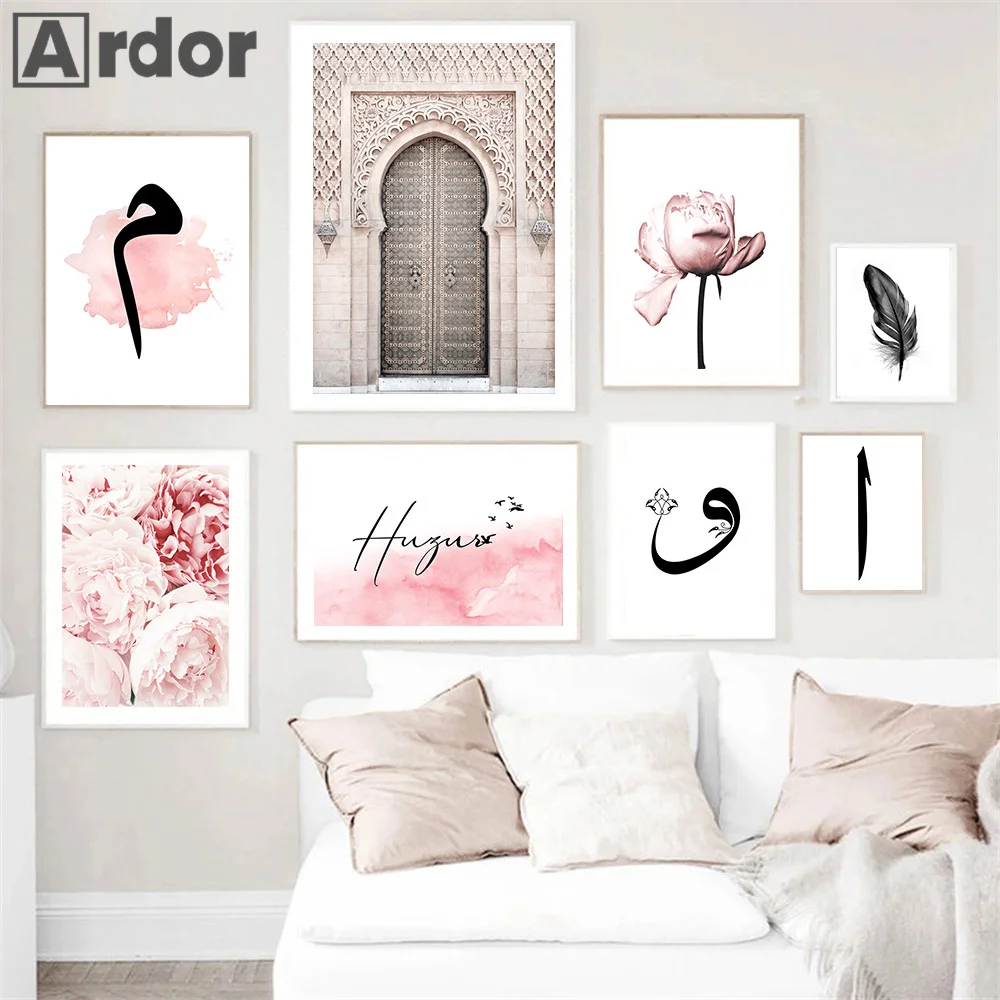 

Islamic Poster Mosque Morocco Canvas Painting Pink Peony Flower Feather Picture Muslim Wall Art Print Modern Living Room Decor