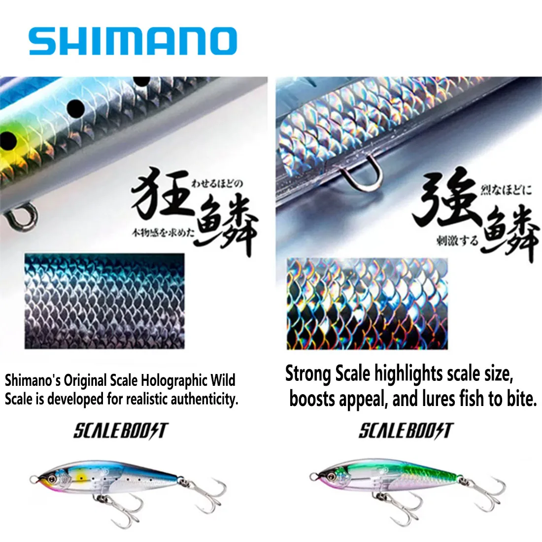 Verkauf Shimano XU-T20S Ocea Head Dip FB 200F Bleistift Schwimmender Köder 005 646781 – zu niedrigen Preisen im Onlineshop kaufen