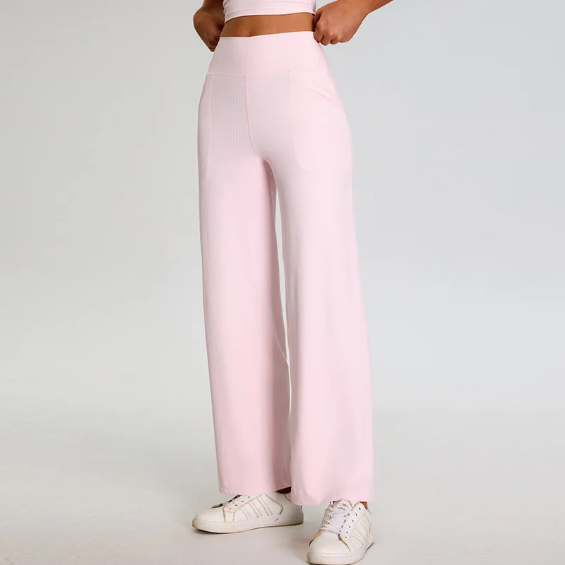 Ribbed Yoga Pants For Women Leggings Gym Workout Leggings High Waist Fitness Outdoor Running Sports Pants Straight Leg