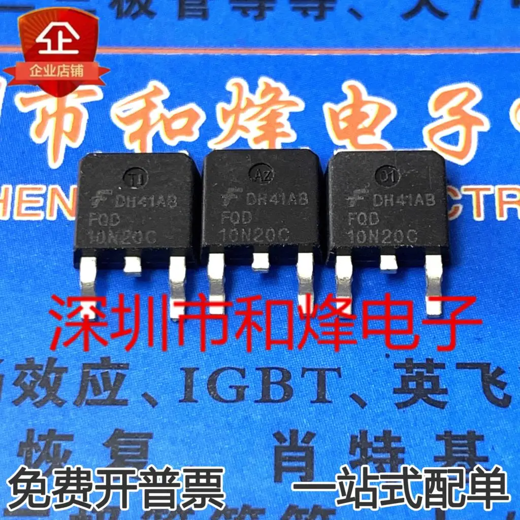 

5PCS-10PCS FQD10N20C MOSTO-252 7.8A 200V NEW AND ORIGINAL ON STOCK