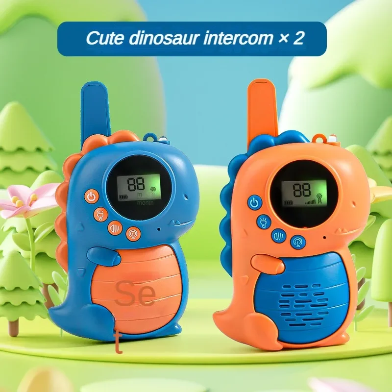 귀여운 모양의 빛나는 공룡 워키토키, 맑은 음질, 재미있는 부모-자녀 상호 작용 인터콤 장난감