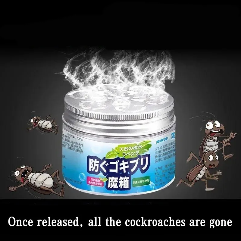 Japan plant Cockroach repellent/Cockroach bait/Insect repellent/Cockroach killer/Cockroach trap 120g each