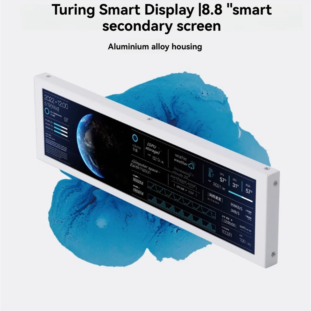 A10I Turing 8.8인치 IPS 타입-C 보조 모니터 - USB 인터페이스를 통한 CPU GPU RAM 모니터링을 위한 스마트 디스플레이 케이스 (화이트)
