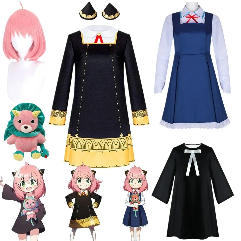 

Anime SPY X FAMILY Anya Forger Cosplay Costume Women Black Dress Uniform Full Sets Halloween Carnival Party Clothes Outfits