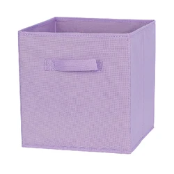 Foldable Fabric Storage Cubes (Purple)