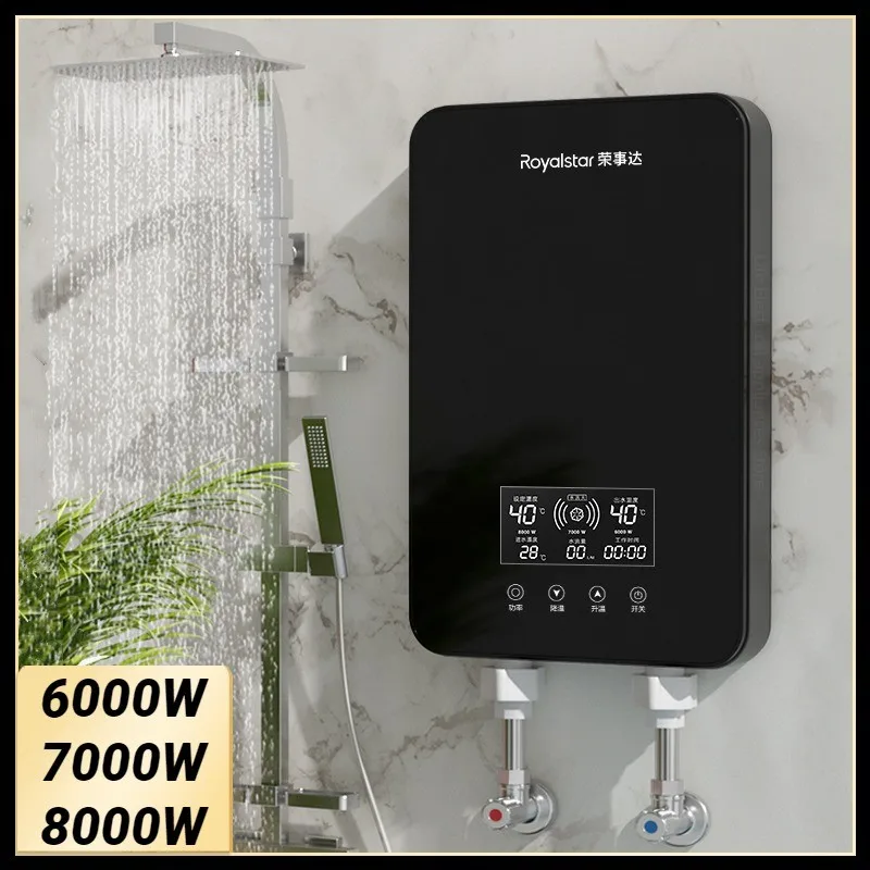 IntelligentInstantHeatingElectricWaterHeaterHouseholdQuick