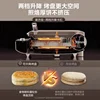 Supor electric cake pan household enlarged and deepened multi-function double-sided heating pancake pancake pan steam cooking 3