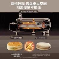 Supor electric cake pan household enlarged and deepened multi-function double-sided heating pancake pancake pan steam cooking 3