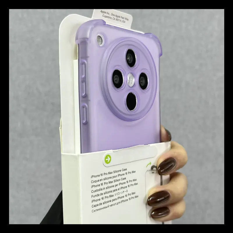 Shockproof Matte Soft Phone Case - Translucent Silicone Bumper