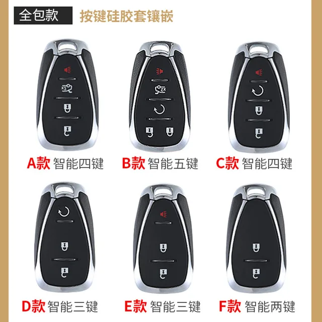 Car Remote Smart Key Case Cover Zinc Alloy For Chevrolet Cruze Spark Camaro Volt Bolt Trax Malibu Auto Key Shell - - Racext™️ - - Racext 6