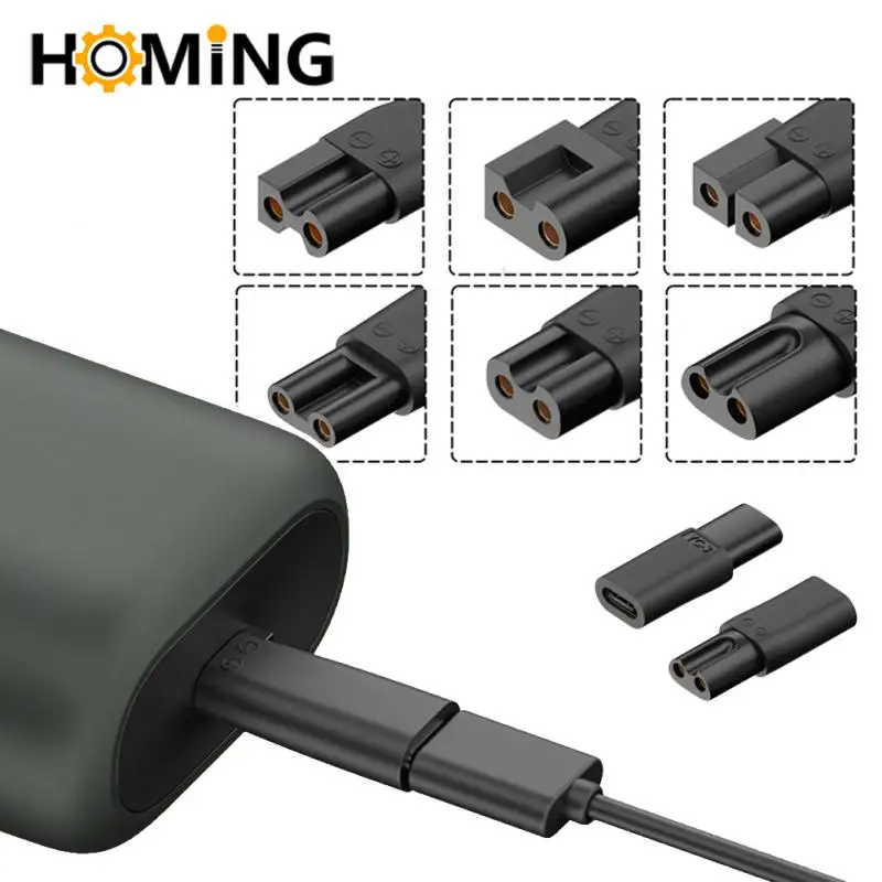 1PC Universal Hair Clippers Cable Type-C Connector USB Adapter Charging Heads Power Cord Razor Charger Convetor Extension Slot