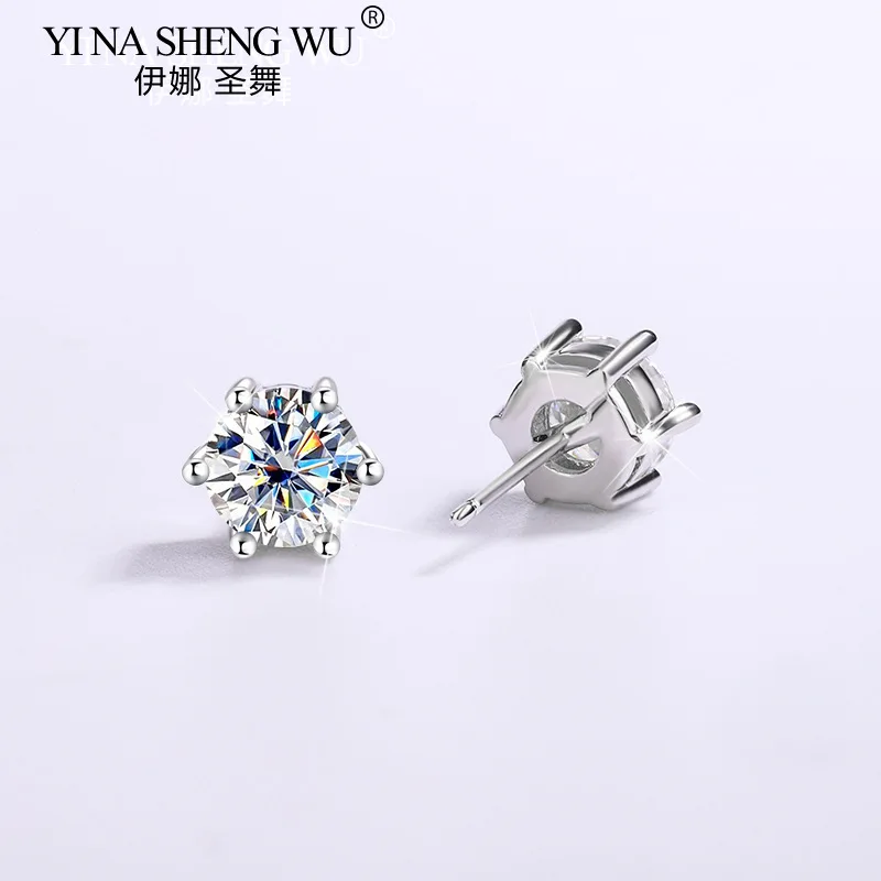 Moissanite D Color 0.5/1/2 Carat 925 Sterling Silver Earrings for Women Classic Six-claw High-end Bridal Wedding Earrings Gift