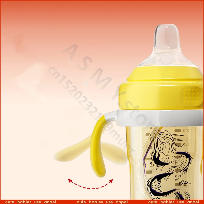 Suitable for hegen bottle accessories,handle/nipple/square bottle universal 2