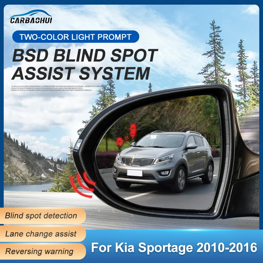 Car Rear Mirror Blind Spot Monitoring System BSD BSA BSM Radar Parking