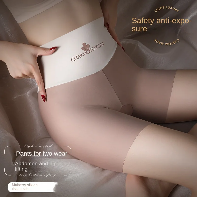 Seamless Ice Silk Womens Safety Shorts Plus Size Protective Shorts Under Skirt Stretch Boxer Briefs Safety Pants Women XL