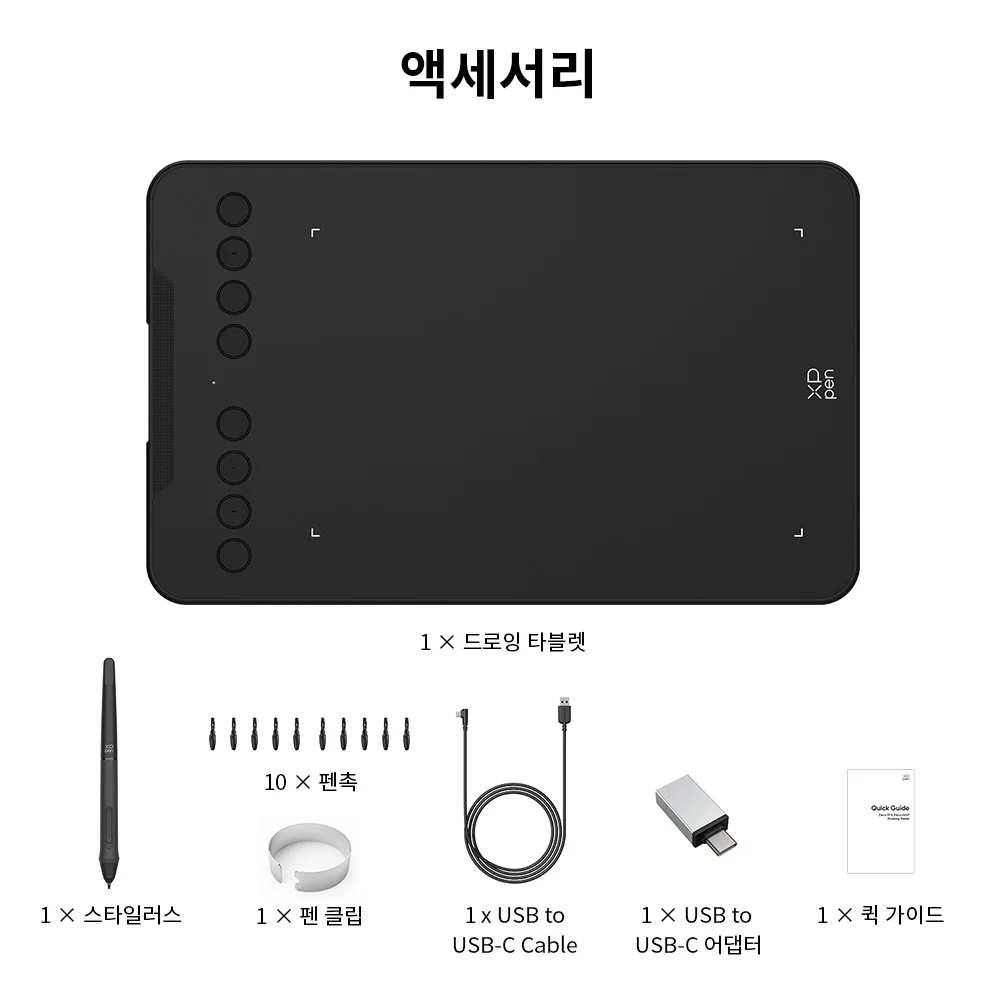 XPPen 디지털 드로잉 태블릿, 안드로이드, 맥, 윈도우, 크롬용, 7*4.3 인치, 16K 압력 레벨 그래픽, Deco Mini7 V2, 8 키