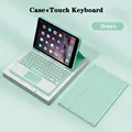 Light Green 3