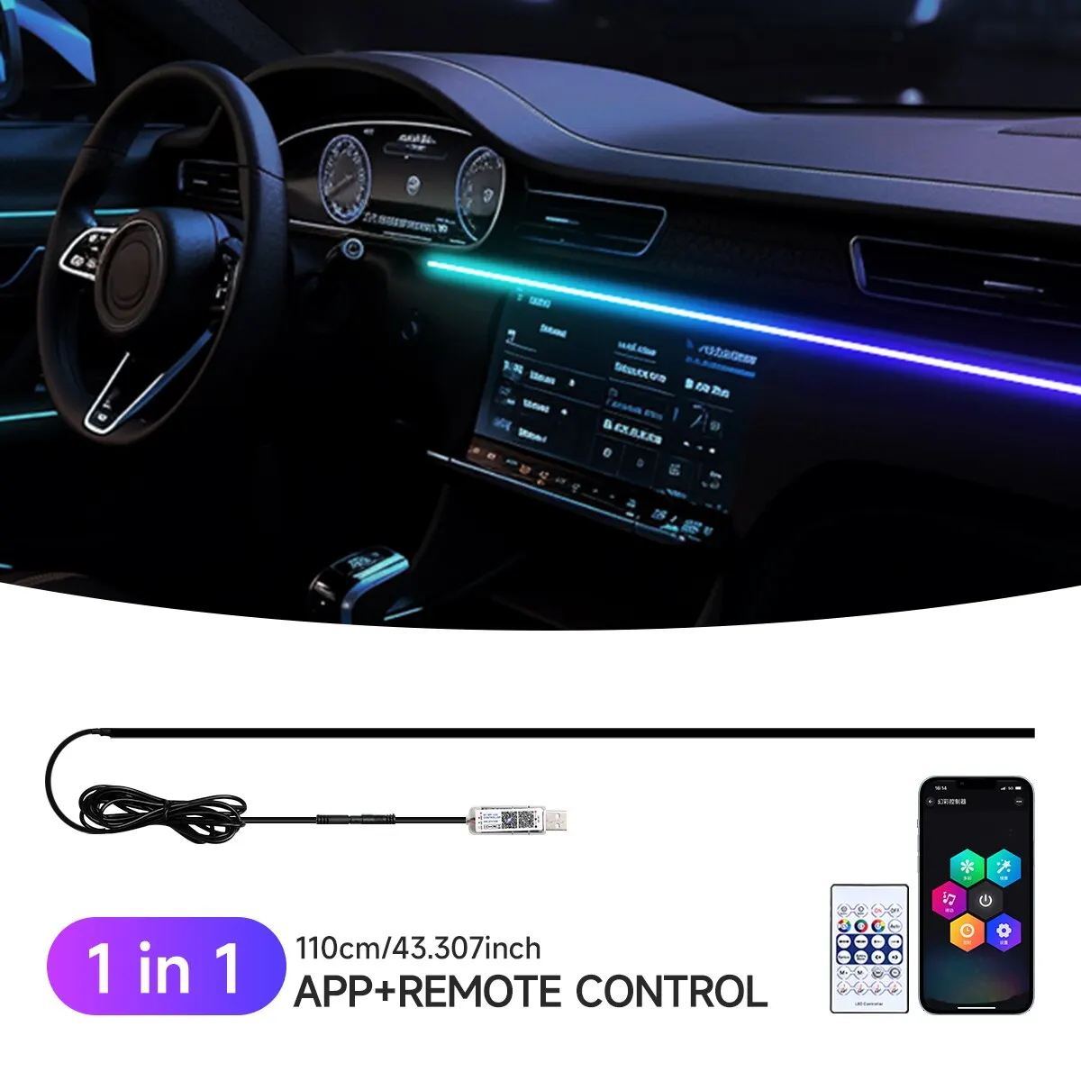 Araba LED ortam ışığı USB 64 renkler akrilik şeritler 110cm tam renkler RGB araba iç gizli App uzaktan kumanda atmosfer lamba