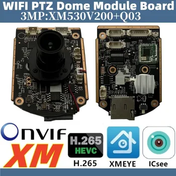 WIFI PTZ Audio 3MP IP Camera Module Board M12 Lens IRCut XM530+Q03 Wireless For Speed Dome Icsee XMeye CMS onvif P2P 1