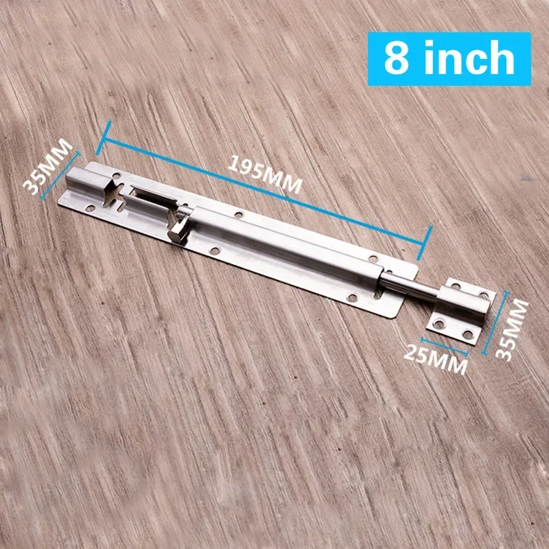 8inch