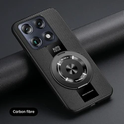 Premium Sheepskin Leather Back Cover with 360° Rotating Magnetic Holder for Moto Signature (Carbon fiber pattern)