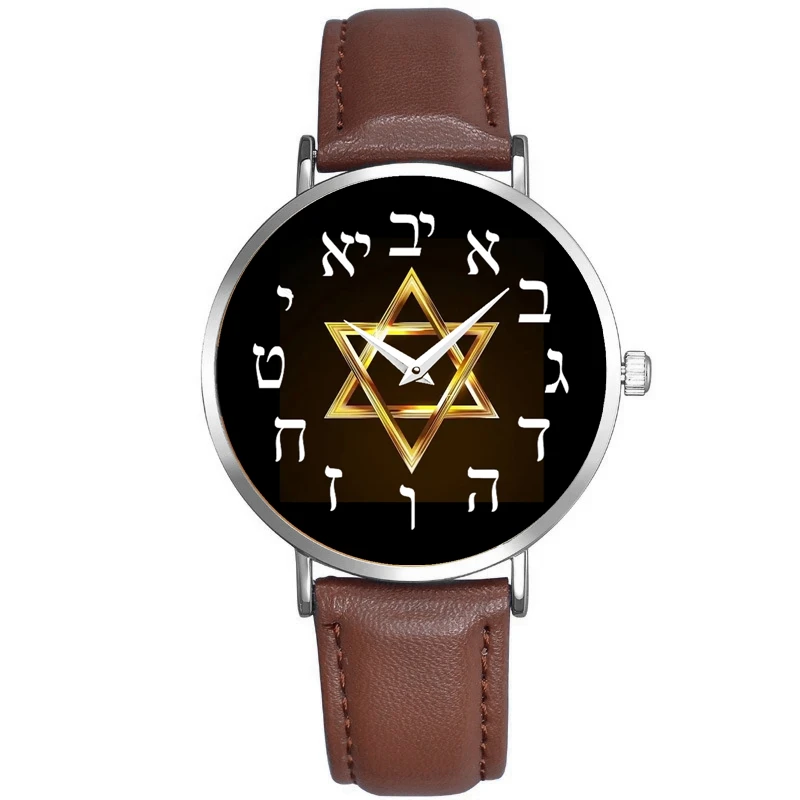 New Gold Star Of David Men'S Watch Leather Strap Hebrew Digital Watch jewelry box organizer jewish packing box david of star jewel case packing