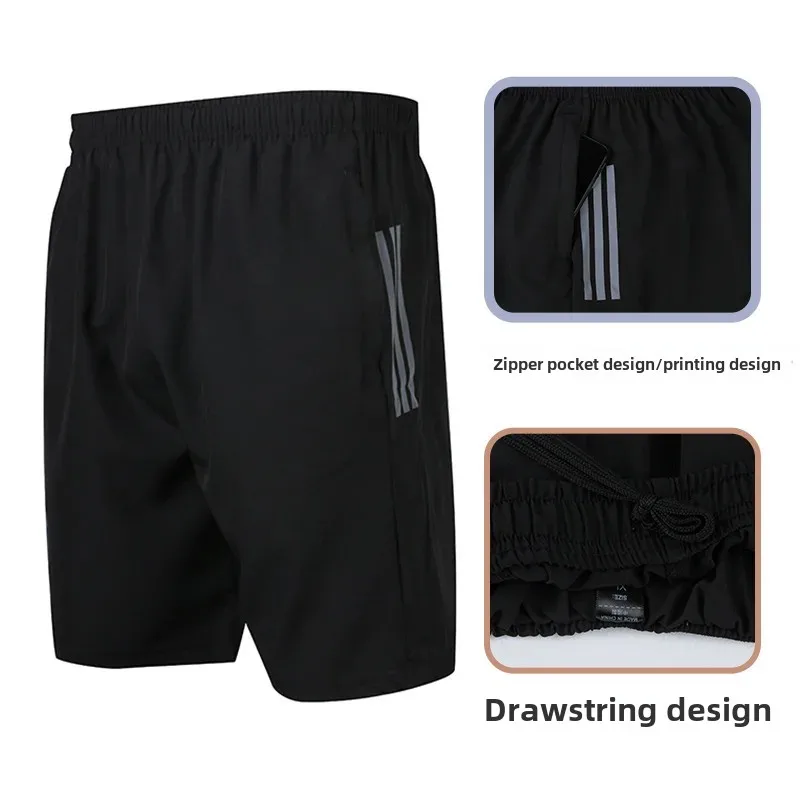 Loose Fit Summer Training Shorts Breathable Lightweight Fitness Sports Wear for Men And Women Large Size Straight Leg Pants