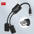 Type C