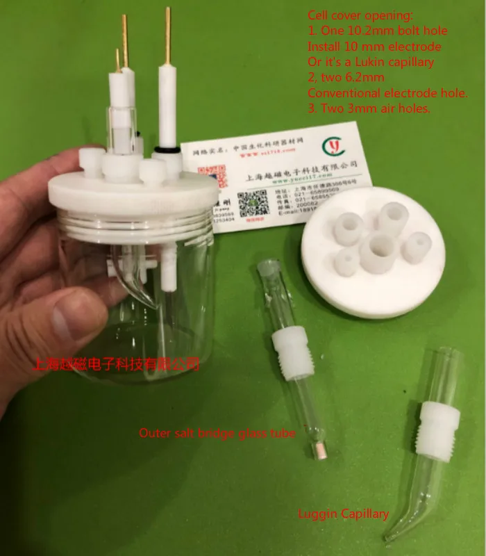Герметичный элемент. Платиновый электрод, электрод из хлорида серебра, зажим для платинового электрода, другие поддерживающие электроды.
