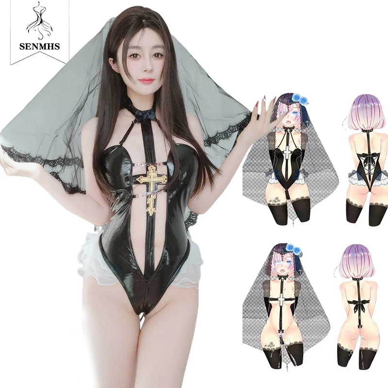 SENMHS Black Patent Leather Bodysuit  Lace up Nun Sister Uniform  Anime Cosplay Set Sexy Girls with Veil Erotic Lingerie cathedral pearl bridal veil soft 1 layer beaded wedding veil bridal cathedral length with comb wedding accessories