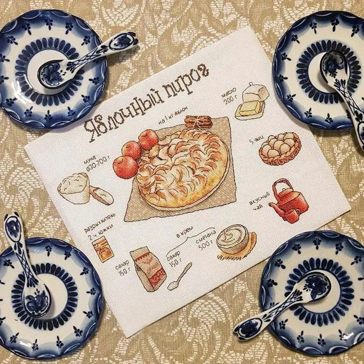 

NN YIXIAO Counted Cross Stitch Kit Cross stitch RS cotton with cross stitch seaside apple pie 41-34