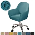 A11 Chair Cover