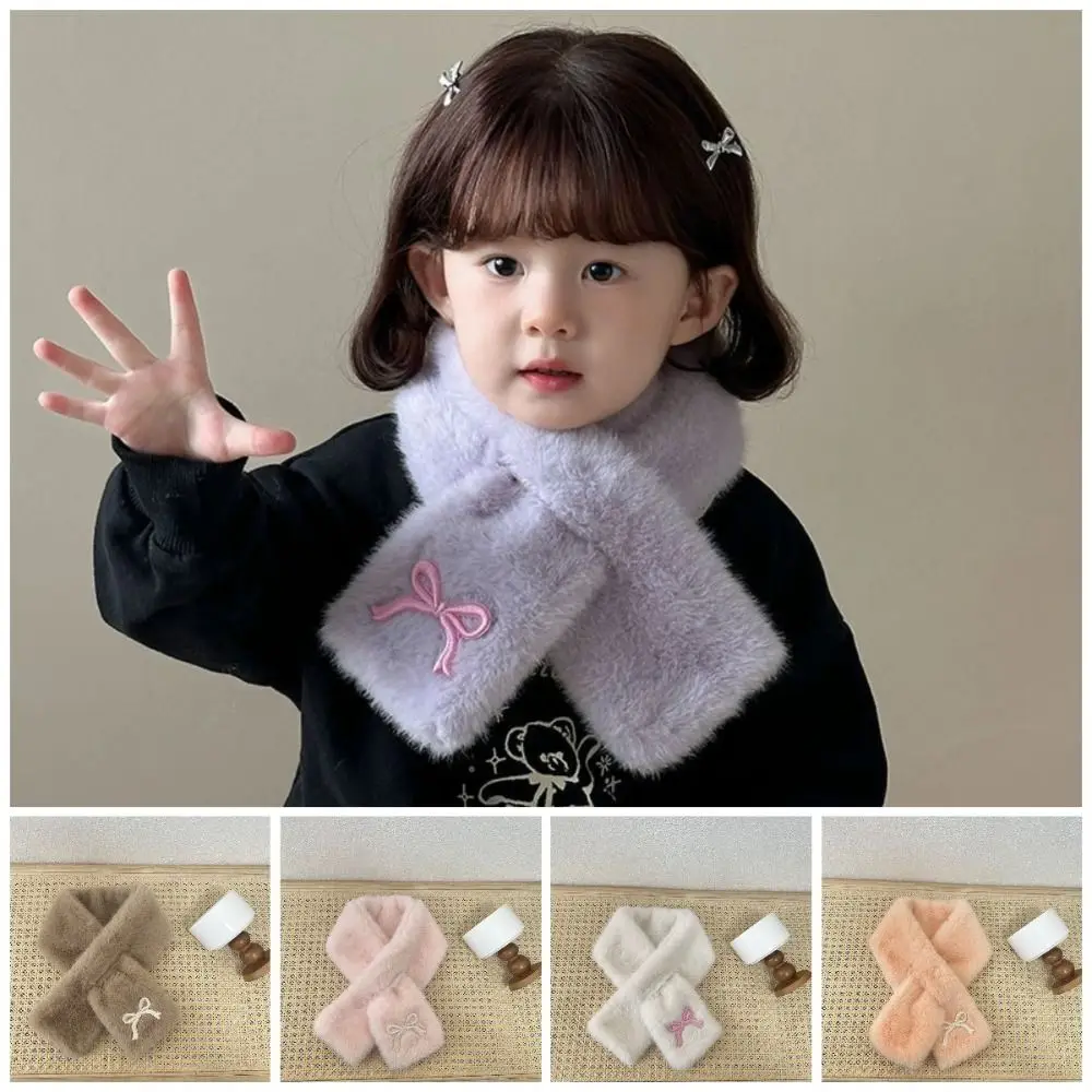 Fashion Solid Color Bowknot Scarf Korean Style Warm Kids Plush Scarf Windproof Casual Anti-Cold Neckerchief Girls