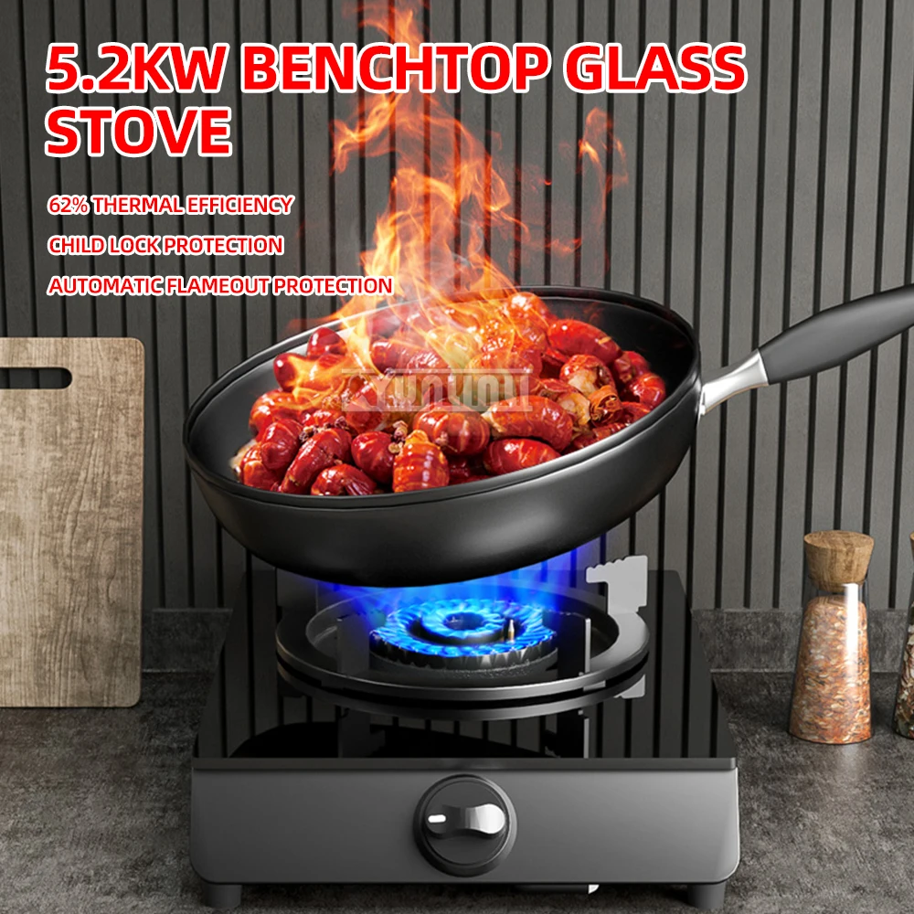 Household Single Natural Gas Liquefied Gas Cooker Portable Single Burner Gas Stove for Kitchen 3