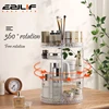 360 degree rotating transparent cosmetic storage box, desktop dressing table, skincare products, lipstick brushes, storage rack 1