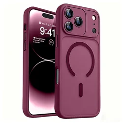 Luxury Armor Shockproof Matte Transparent Magnetic Phone Case for iPhone 17 Pro (Plum)