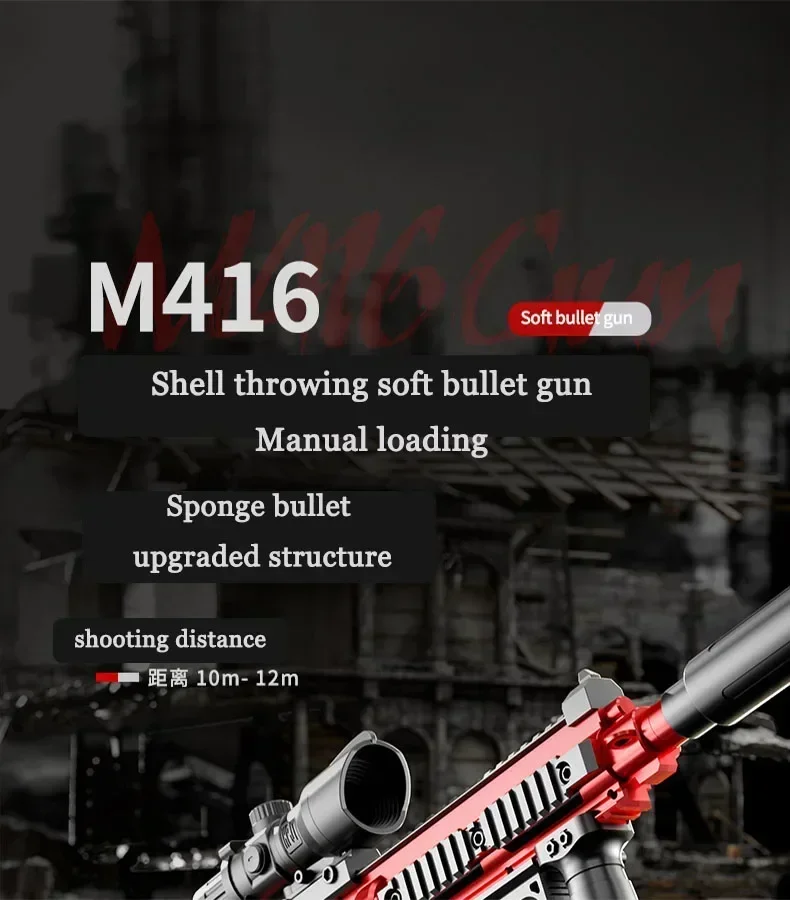2026 Geschenk M416 All-in-One Barrett Soft-Bullet Gewehr Ak Sturmgewehr 98k Kinderspielzeug und Jungenspielzeug – Detail 3