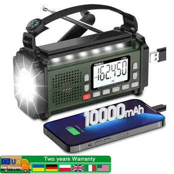 PRUNUS 924 10000mAh Hand Crank Radio, AAA Batteries Powered Emergency Radio Solar, NOAA Weather Radio AM/FM/SW Power Bank Light 1