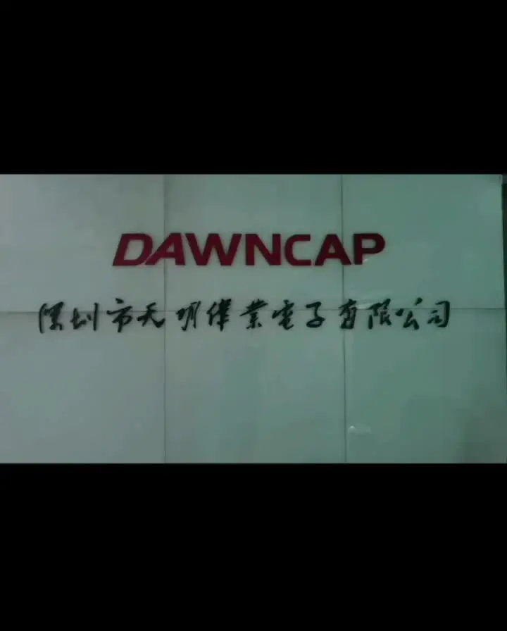 DAWN CAP DHC-800VDC-45UF модульный конденсатор